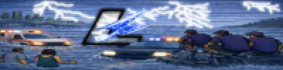 Logo du serveur Lusora WL